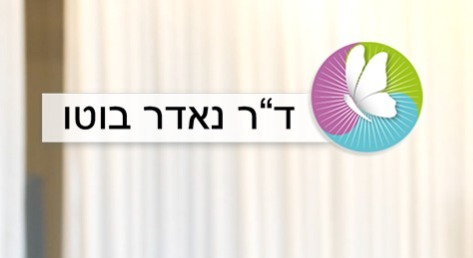 תמונת פנים